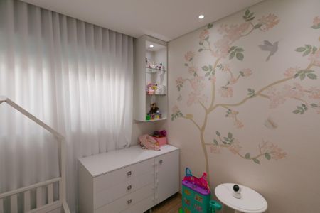 Apartamento à venda com 164m², 3 quartos e 3 vagas Apartamento à venda com 164m², 3 quartos e 3 vagasQuarto 1