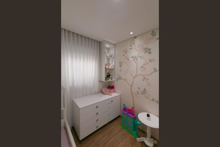 Apartamento à venda com 164m², 3 quartos e 3 vagas Apartamento à venda com 164m², 3 quartos e 3 vagasQuarto 1