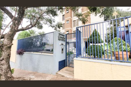 Apartamento à venda com 70m², 2 quartos e 1 vagaFachada