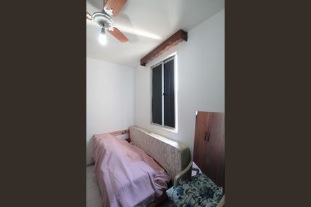 Apartamento à venda com 55m², 2 quartos e 1 vagaQuarto 2