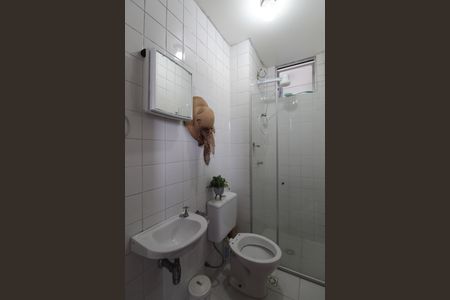 Apartamento à venda com 55m², 2 quartos e 1 vagaBanheiro Social