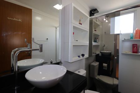 Apartamento à venda com 50m², 2 quartos e 1 vagaBanheiro Social
