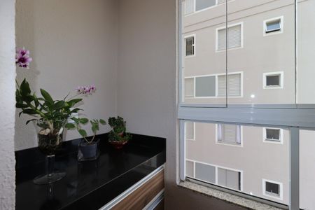 Apartamento à venda com 50m², 2 quartos e 1 vagaSacada da Sala