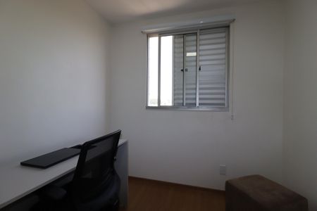 Apartamento à venda com 50m², 2 quartos e 1 vagaQuarto 2