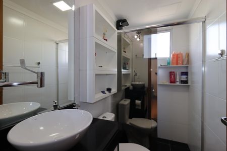 Apartamento à venda com 50m², 2 quartos e 1 vagaBanheiro Social