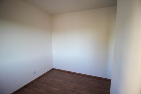 Apartamento para alugar com 45m², 2 quartos e 1 vagaSuíte 2