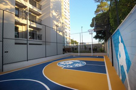 Apartamento para alugar com 45m², 2 quartos e 1 vagaÁrea comum