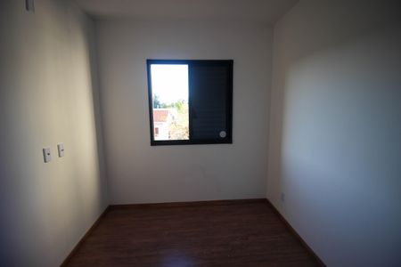 Apartamento para alugar com 45m², 2 quartos e 1 vagaSuíte 2