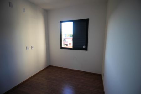 Apartamento para alugar com 45m², 2 quartos e 1 vagaSuíte 2