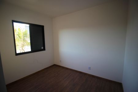 Apartamento para alugar com 45m², 2 quartos e 1 vagaSuíte 2