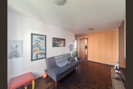 Apartamento para alugar com 65m², 2 quartos e 1 vaga Apartamento para alugar com 65m², 2 quartos e 1 vagaSala