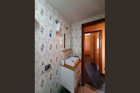 Apartamento para alugar com 65m², 2 quartos e 1 vaga Apartamento para alugar com 65m², 2 quartos e 1 vagaBanheiro Social