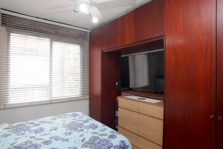 Apartamento à venda com 50m², 2 quartos e sem vagaQuarto 1