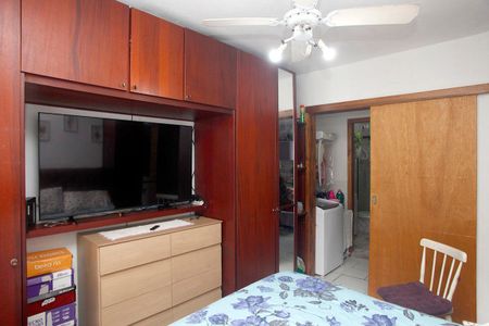 Apartamento à venda com 50m², 2 quartos e sem vagaQuarto 1