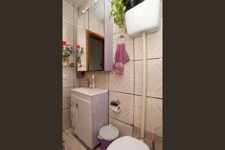 Apartamento à venda com 50m², 2 quartos e sem vagaBanheiro