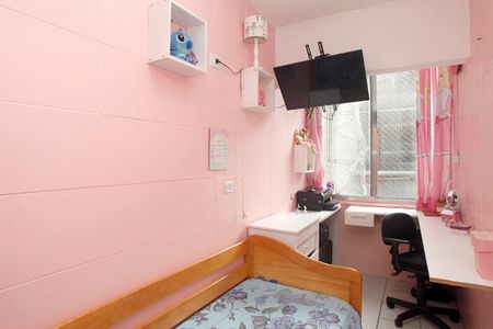 Apartamento à venda com 50m², 2 quartos e sem vagaQuarto 2
