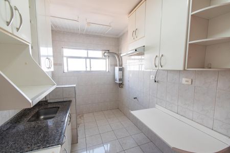 Apartamento à venda com 50m², 1 quarto e 1 vaga Apartamento à venda com 50m², 1 quarto e 1 vagaCozinha