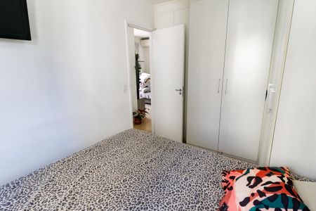 Apartamento para alugar com 52m², 2 quartos e 1 vaga Apartamento para alugar com 52m², 2 quartos e 1 vagaQuarto 1