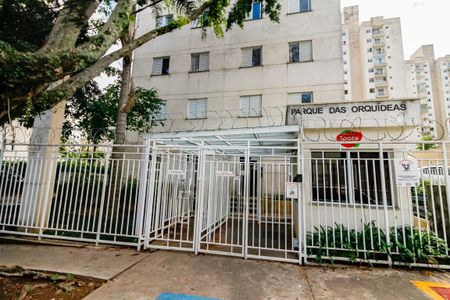 Apartamento para alugar com 52m², 2 quartos e 1 vaga Apartamento para alugar com 52m², 2 quartos e 1 vagaFachada e portaria