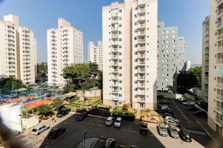 Apartamento para alugar com 52m², 2 quartos e 1 vaga Apartamento para alugar com 52m², 2 quartos e 1 vagaVaranda da Sala - Vista