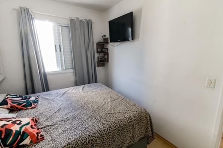 Apartamento para alugar com 52m², 2 quartos e 1 vaga Apartamento para alugar com 52m², 2 quartos e 1 vagaQuarto 1