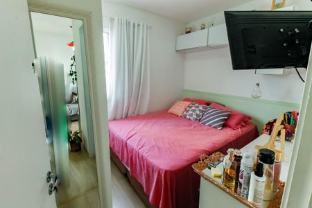Apartamento para alugar com 52m², 2 quartos e 1 vaga Apartamento para alugar com 52m², 2 quartos e 1 vagaQuarto 2