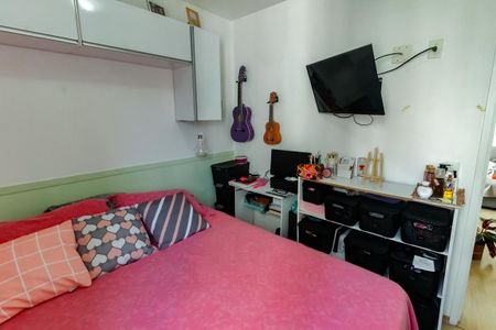 Apartamento para alugar com 52m², 2 quartos e 1 vaga Apartamento para alugar com 52m², 2 quartos e 1 vagaQuarto 2