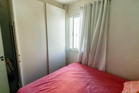 Apartamento para alugar com 52m², 2 quartos e 1 vaga Apartamento para alugar com 52m², 2 quartos e 1 vagaQuarto 2