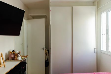 Apartamento para alugar com 52m², 2 quartos e 1 vaga Apartamento para alugar com 52m², 2 quartos e 1 vagaQuarto 2