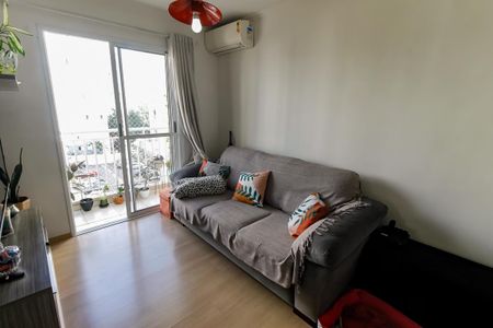 Apartamento para alugar com 52m², 2 quartos e 1 vaga Apartamento para alugar com 52m², 2 quartos e 1 vagaSala