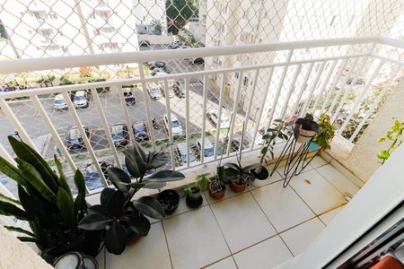 Apartamento para alugar com 52m², 2 quartos e 1 vaga Apartamento para alugar com 52m², 2 quartos e 1 vagaVaranda da Sala