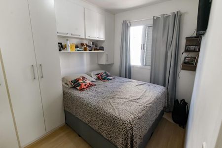 Apartamento para alugar com 52m², 2 quartos e 1 vaga Apartamento para alugar com 52m², 2 quartos e 1 vagaQuarto 1