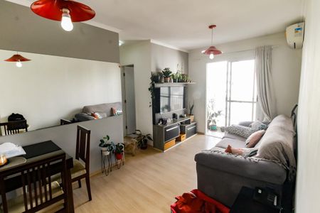 Apartamento para alugar com 52m², 2 quartos e 1 vaga Apartamento para alugar com 52m², 2 quartos e 1 vagaSala