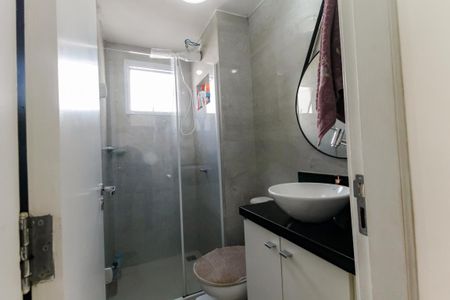 Apartamento para alugar com 52m², 2 quartos e 1 vaga Apartamento para alugar com 52m², 2 quartos e 1 vagaBanheiro