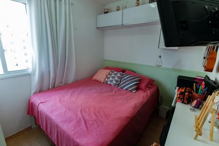 Apartamento para alugar com 52m², 2 quartos e 1 vaga Apartamento para alugar com 52m², 2 quartos e 1 vagaQuarto 2