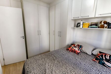Apartamento para alugar com 52m², 2 quartos e 1 vaga Apartamento para alugar com 52m², 2 quartos e 1 vagaQuarto 1