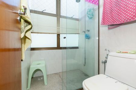 Apartamento à venda com 208m², 4 quartos e 4 vagasBanheiro Social 2