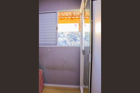 Casa de condomínio para alugar com 75m², 2 quartos e 2 vagasQuarto 2