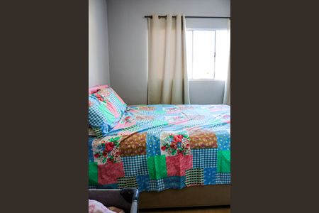 Casa de condomínio para alugar com 75m², 2 quartos e 2 vagasQuarto 1