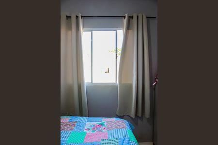 Casa de condomínio para alugar com 75m², 2 quartos e 2 vagasQuarto 1