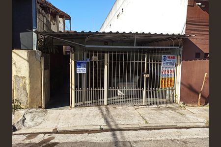 Casa à venda com 155m², 3 quartos e 2 vagas Casa à venda com 155m², 3 quartos e 2 vagasFachada do Imóvel