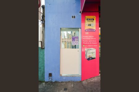 Casa à venda com 550m², 6 quartos e sem vaga Casa à venda com 550m², 6 quartos e sem vagaFachada