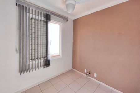 Casa de condomínio à venda com 89m², 3 quartos e 2 vagasQuarto 1