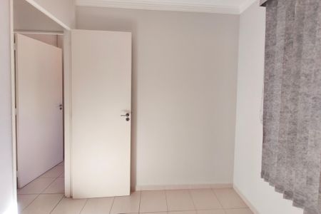Casa de condomínio à venda com 89m², 3 quartos e 2 vagasQuarto 1