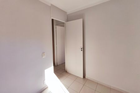 Casa de condomínio à venda com 89m², 3 quartos e 2 vagasQuarto 1