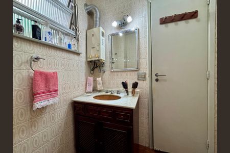 Apartamento à venda com 132m², 3 quartos e 1 vagaBanheiro Social 1