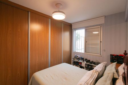 Apartamento à venda com 62m², 2 quartos e 1 vaga Apartamento à venda com 62m², 2 quartos e 1 vagaQuarto 1