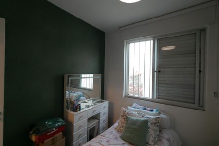 Apartamento à venda com 62m², 2 quartos e 1 vaga Apartamento à venda com 62m², 2 quartos e 1 vagaQuarto 2