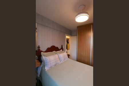 Apartamento à venda com 62m², 2 quartos e 1 vaga Apartamento à venda com 62m², 2 quartos e 1 vagaQuarto 1