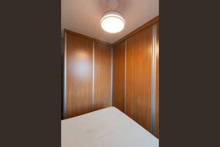 Apartamento à venda com 62m², 2 quartos e 1 vaga Apartamento à venda com 62m², 2 quartos e 1 vagaQuarto 1